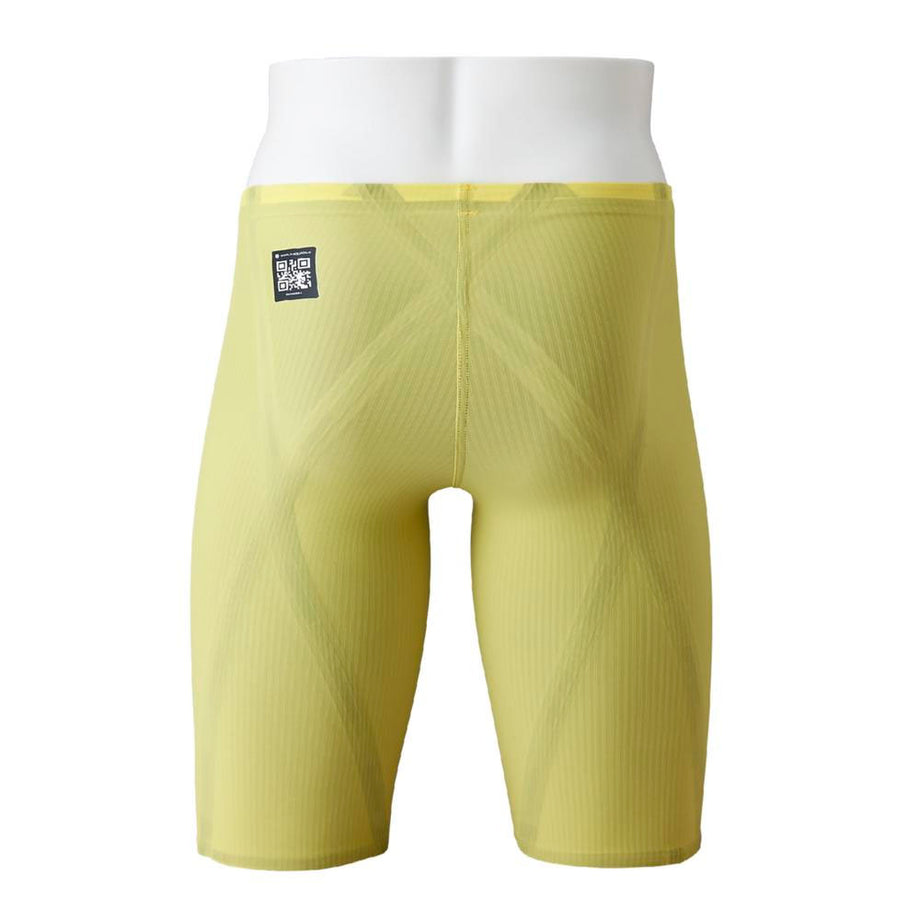 Mizuno GX-Sonic 7 Royal Power Technical Jammer – Elsmore Swim Shop